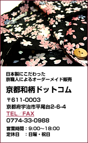 ���s�a���h�b�g�R��