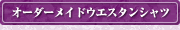 I[_[ChEGX^Vc