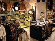 京都伊勢丹