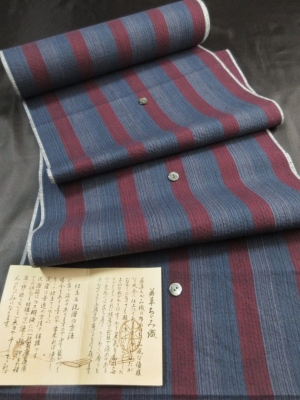 正藍染「若草ちぢみ織り」　(税抜き価格17,000円）my-677　※ラスト1着につきMサイズ半袖まで制作可。