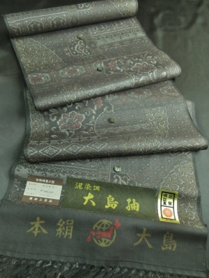 【正絹】美術工芸品「大島紬/唐花吉祥文」　(税抜き価格35,000円）sk-360
