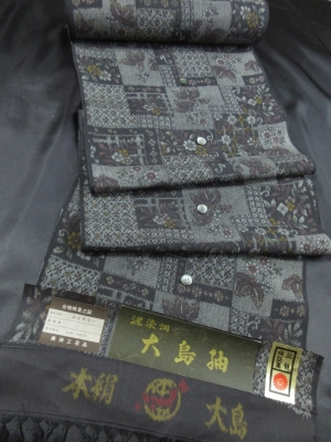 【正絹】美術工芸品「大島紬/唐花吉祥文」　(税抜き価格35,000円）sk-362