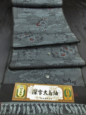 【正絹】深雪大島紬「霞雲に四季の花文」(税抜き価格35,000円）sk-364