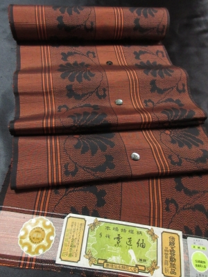 【正絹】伝統工芸的創作品　越後国「雪匠紬」（税別30,000円）sk-368