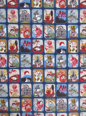 かるた柄(税抜き価格15,000円）my-745