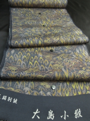 完売しました！　【正絹】染め大島小紋「風景文」　(税抜き価格25,000円）sk-371
