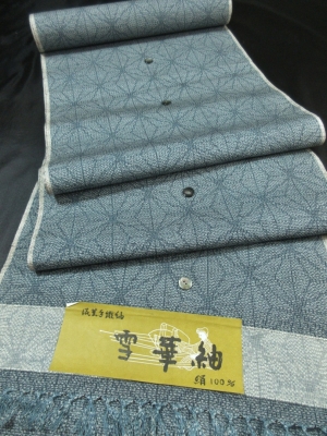 【正絹】奥越後/雪華紬「麻の葉文」(税抜き価格35,000円）sk-380