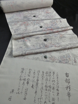 【正絹】古都彩華/京加賀友禅「風景文」(税抜き価格35,000円）sk-390